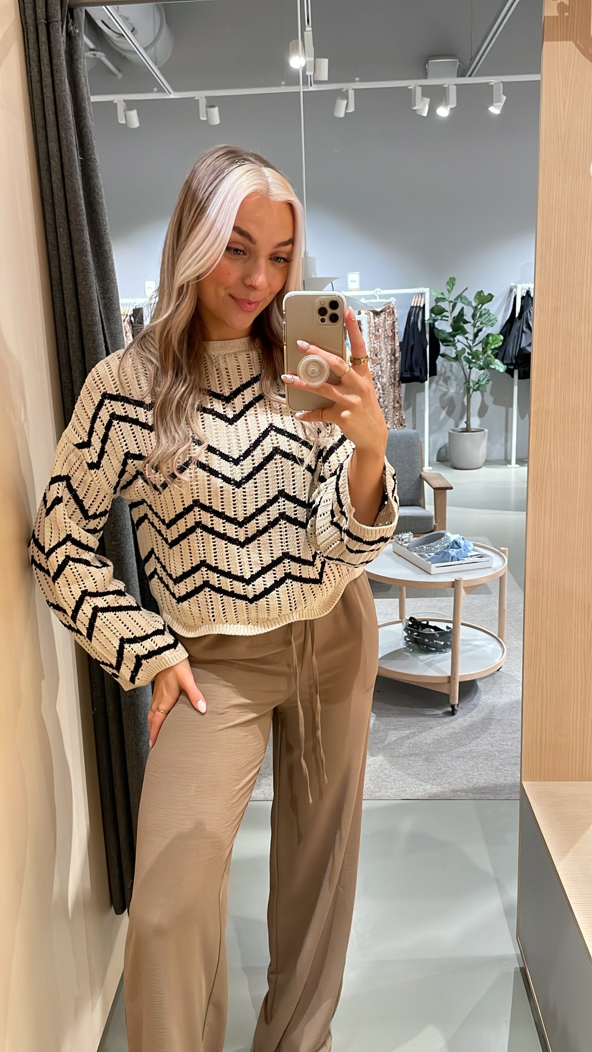 VIAUTRA Knit Cardigan - Birch