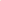 VIKENZA Singlet - Cuban Sand